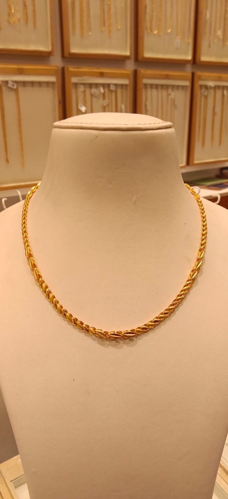 Short Chain